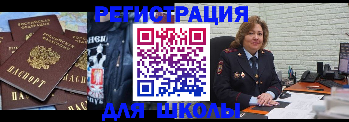 пропишу в квартире в Великом Устюге